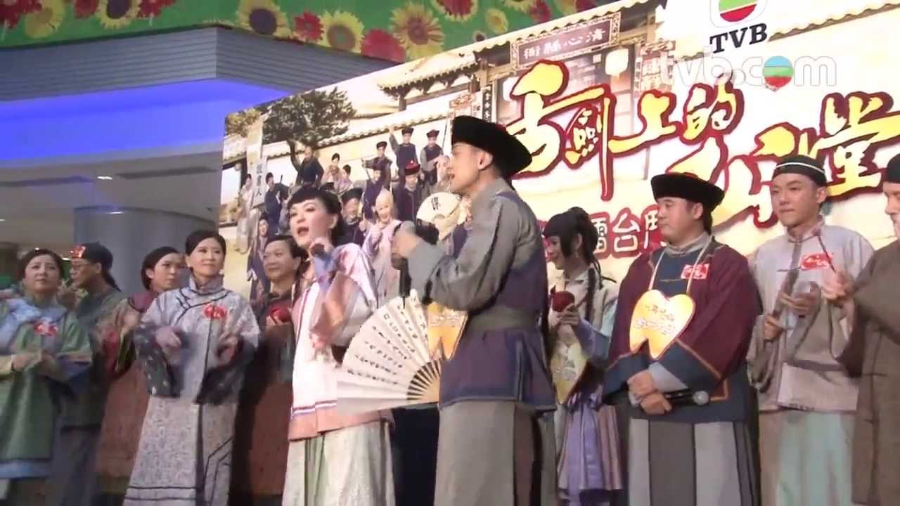 舌劍上的公堂 - 鄭俊弘、田蕊妮現場唱主題曲《兩句》(TVB)