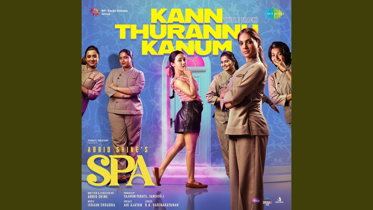 Kann Thurannu Kanum (Title Track) (From 