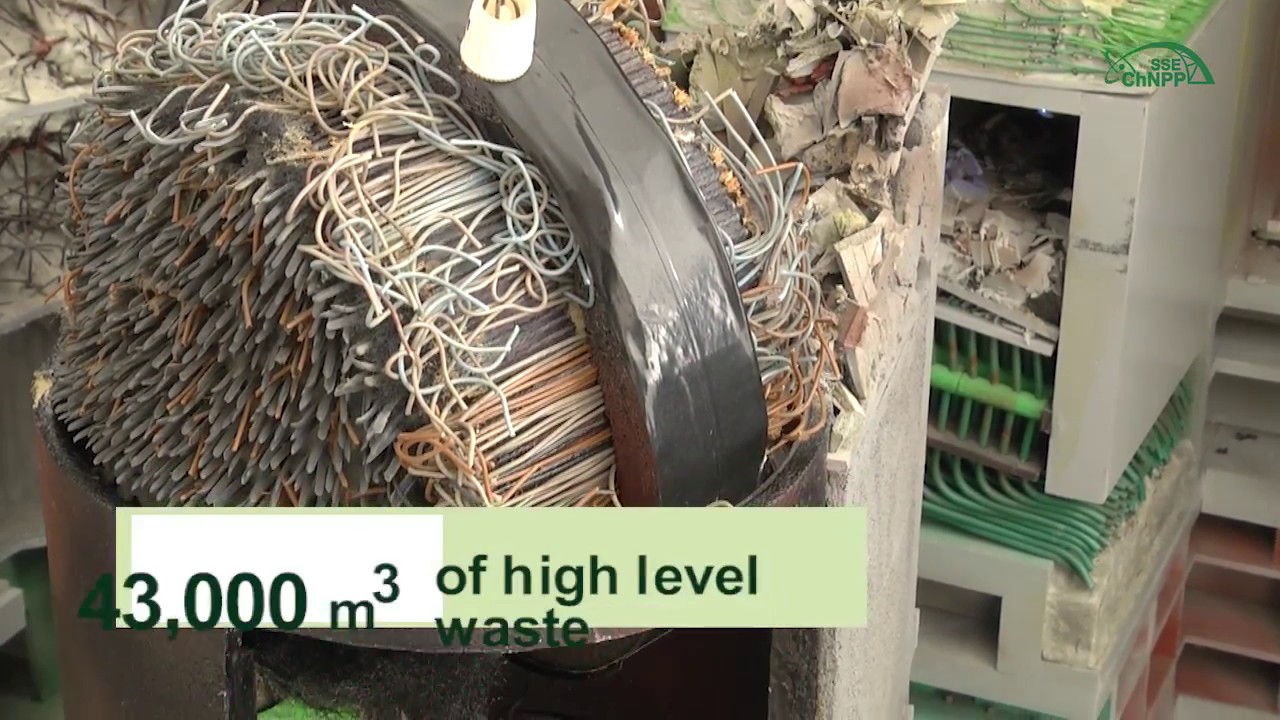 Экскурсия по «Саркофагу»