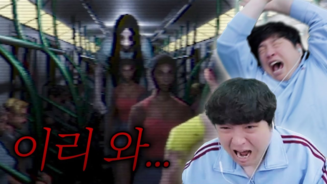 내 눈에만 보이는 무언가가 쫓아오기 시작했다 [Crowded Followed]