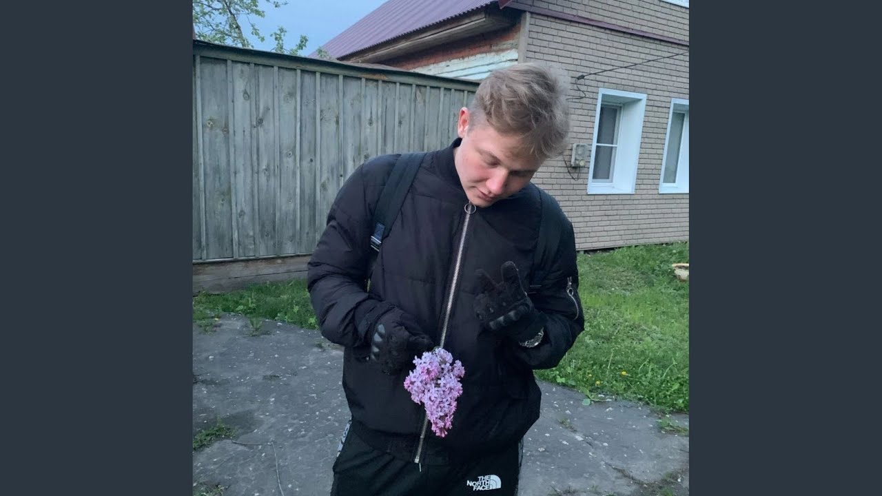 Бита (Prod. By CHILL PILL BEATS)
