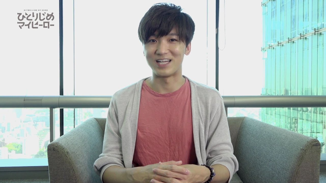 TVアニメ「ひとりじめマイヒーロー」HERO'Sインタビュー：山下誠一郎（吉田次郎役）