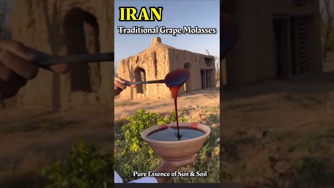 Pure Essence of Sun & Soil: Traditional Grape Molasses of Iran #irantravel #iran #grape #food #irani