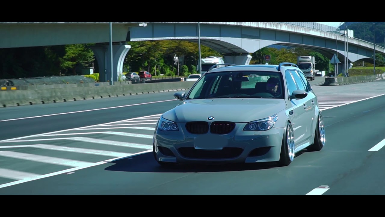 How low can you go? BMW E61 air suspension!好爸爸專用車來了