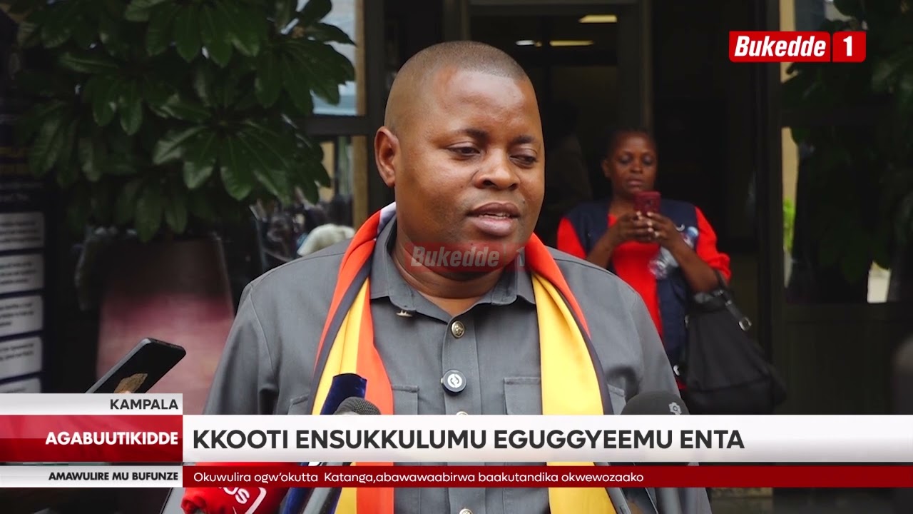 Kkooti erangiridde nga omukulembeze w'eggwanga Yoweri Kaguta Museveni  bwayalondebwa mu butuufu