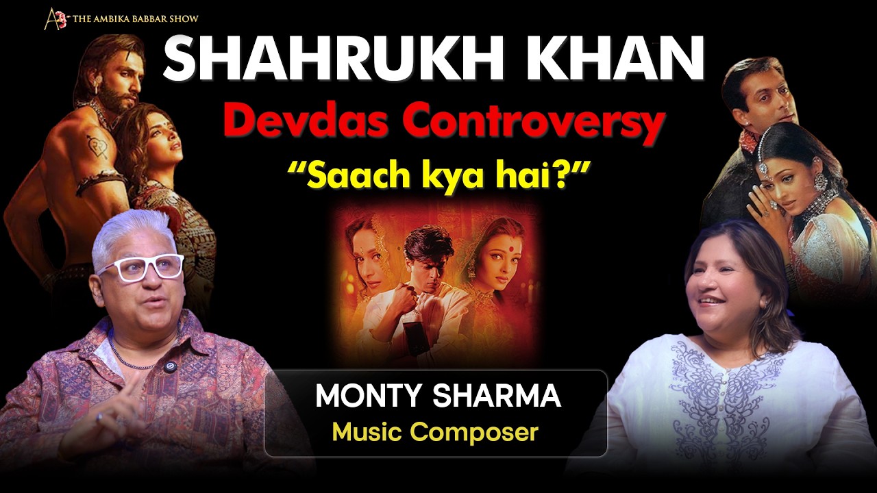 Shahrukh Khan Controversy | Saach kya hai? Bollywood Secrets | Monty Sharma | Ambika Babbar