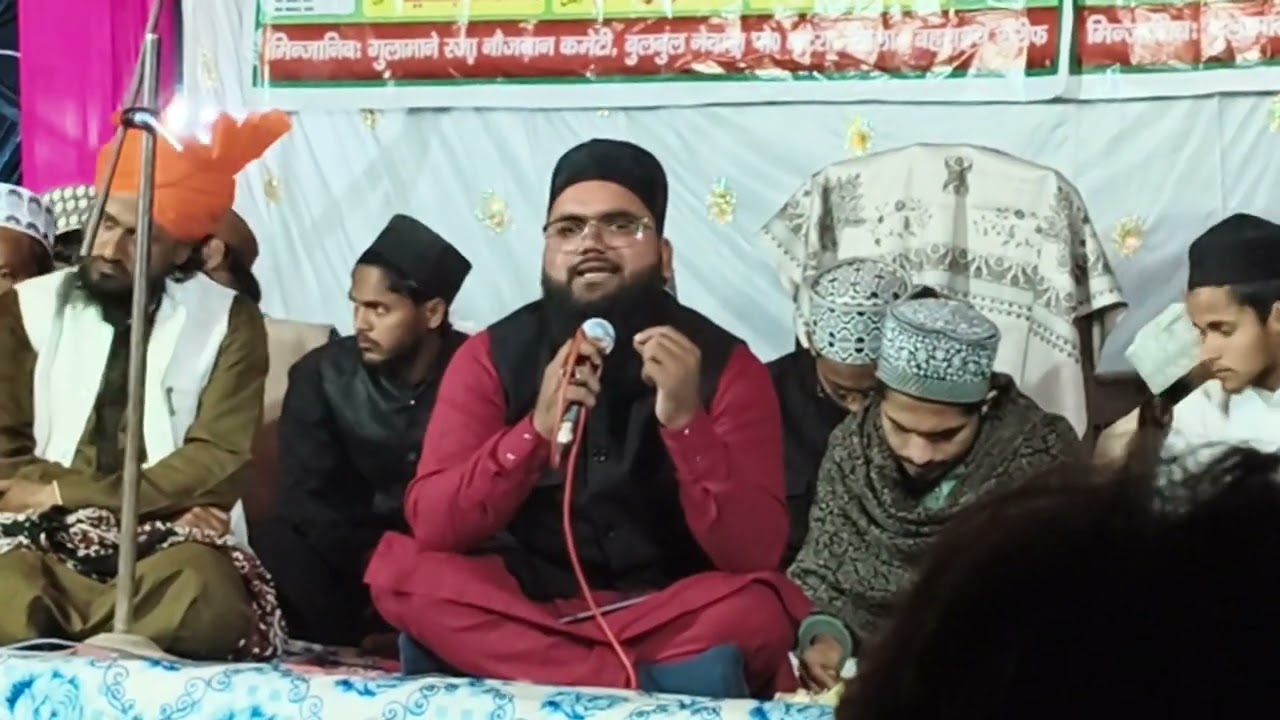 Mashallah Ramdan Shareef mein bahut pyari naat Shareef Hafiz Junaid Khan Lakhimpur Khiri 