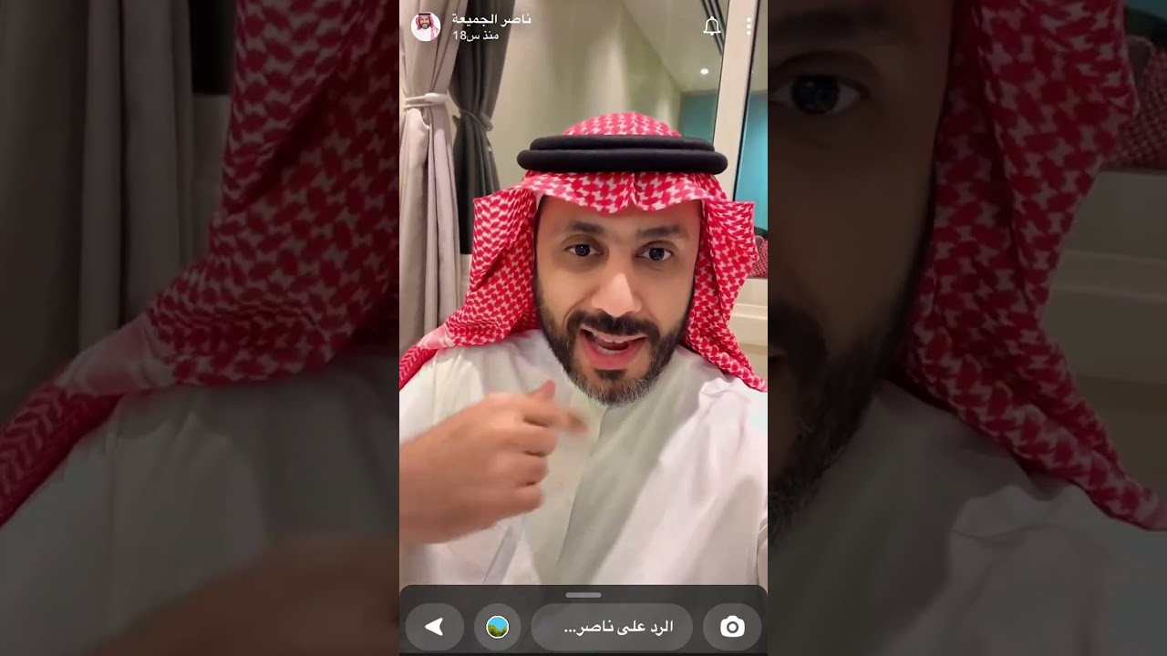 ناصر الجمعيه / انواع الزواج