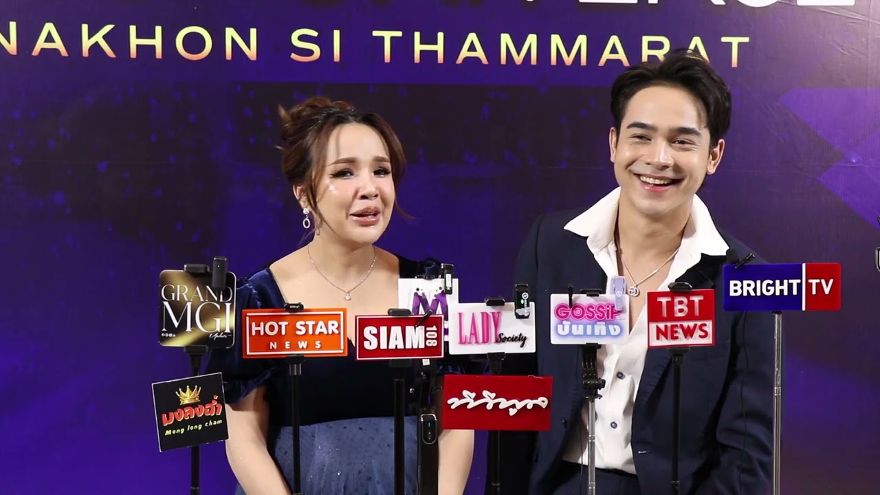 #เจนนี่ได้หมดถ้าสดชื่น  ใช้หนี้แทนแม่ 