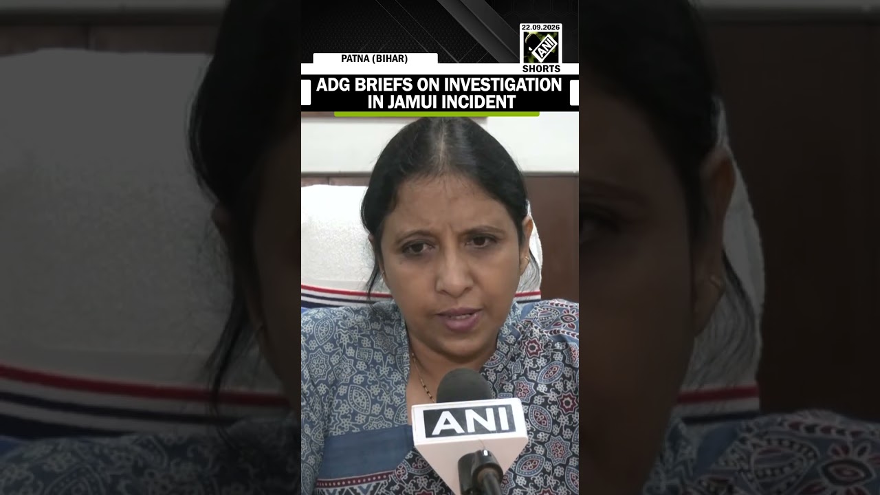 Bihar ADG K Suhita Anupam briefs on investigation developments in Jamui incident