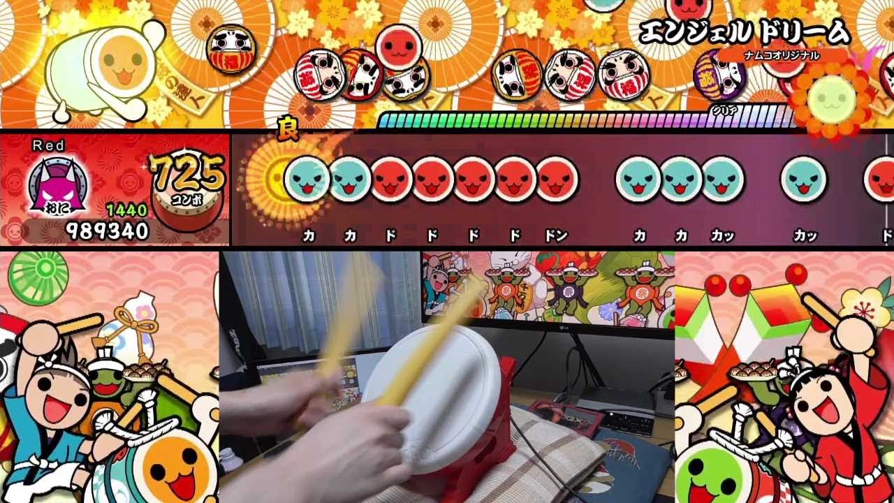 【太鼓の達人Switch】エンジェルドリーム(表) タタコンplay 全良【Taiko no Tatsujin: Drum 'n' Fun!】