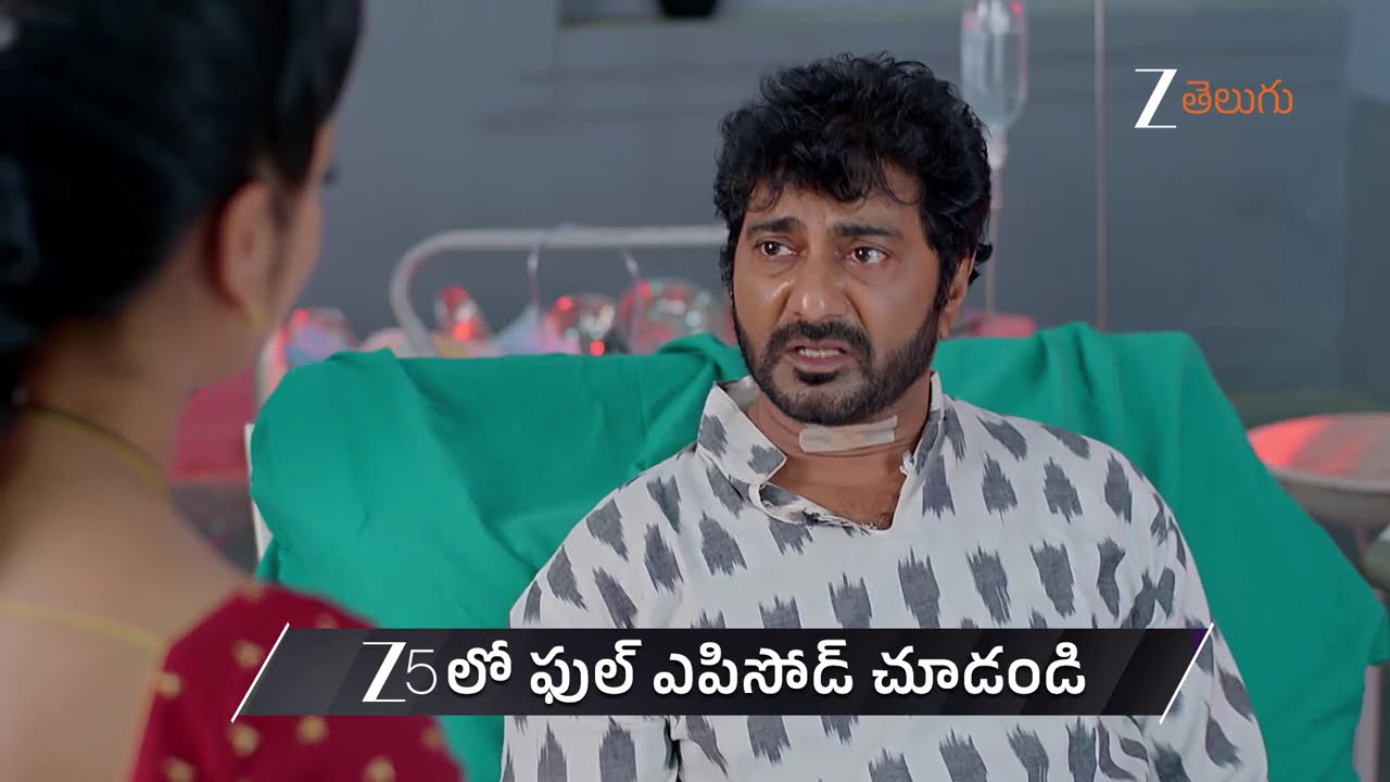Dheerga Sumangali Bhava | Ep - 276 | Preview | Feb 21 2026 | Zee Telugu