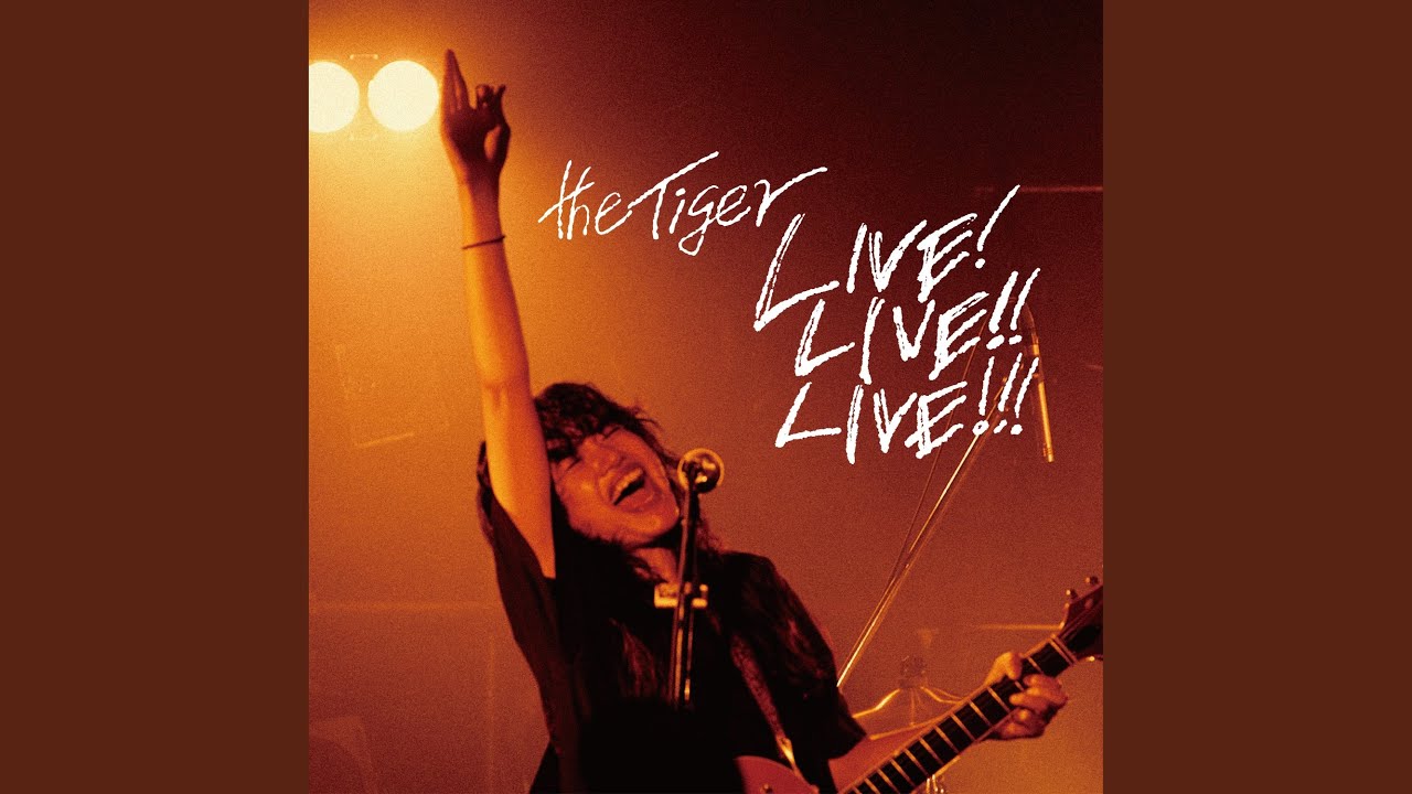 ラストトレイン (Live)