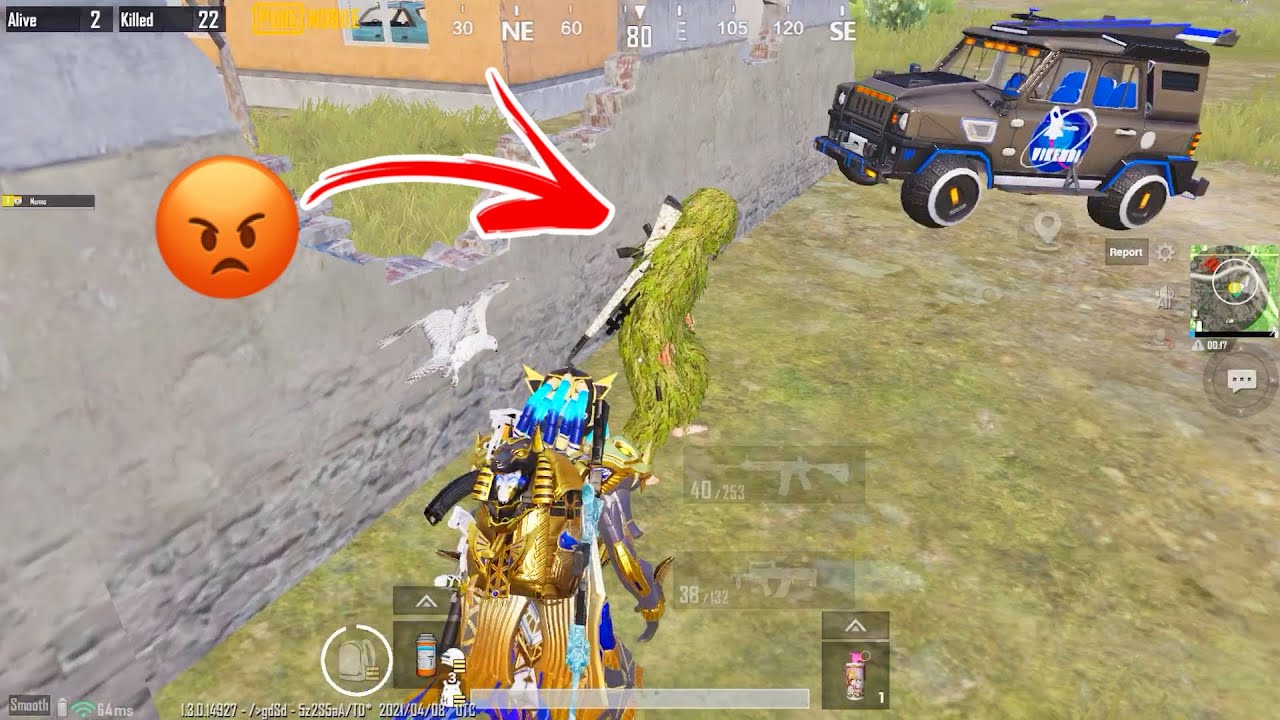 HE TRICKED ME 😡 NEVER TRUST | Pubg Mobile