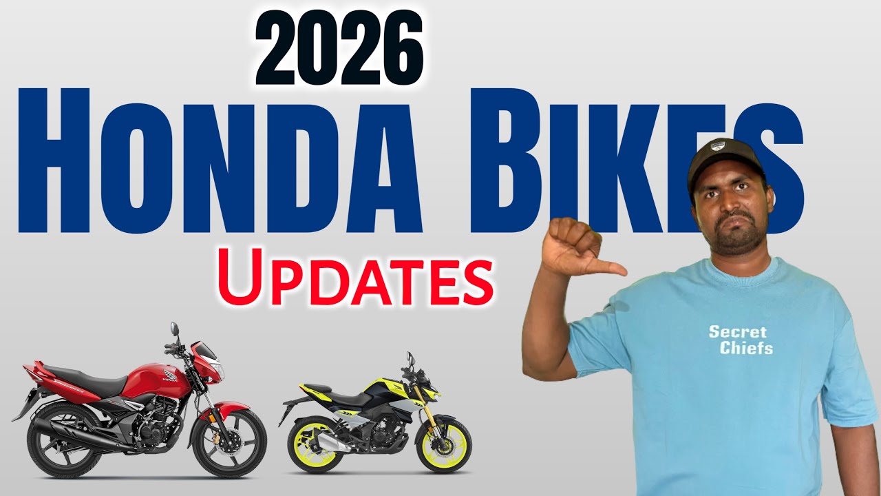 2026 Honda Bikes Updates💥ఎలా రాబోతున్నాయి? Honda Unicorn 160 Shine 125 & Sp125 Updates