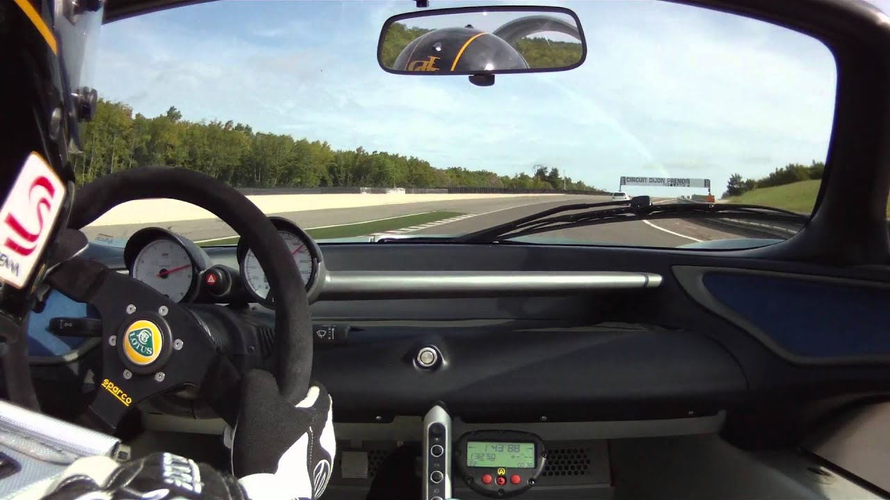 Dijon Lotus 340R 8.9.11 part 1