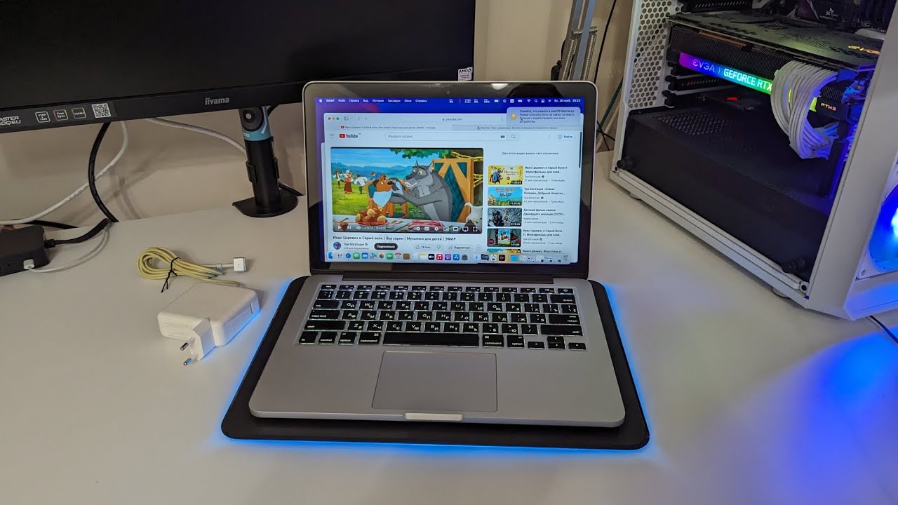 26.11.23 MacBook Pro 13 2015 i5 8gb 256gb