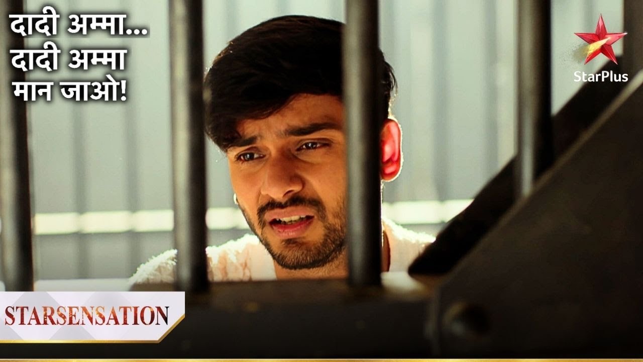 Police ne kiya Dhruv ko arrest! | Dadi Amma.. Dadi Amma Maan Jaao!