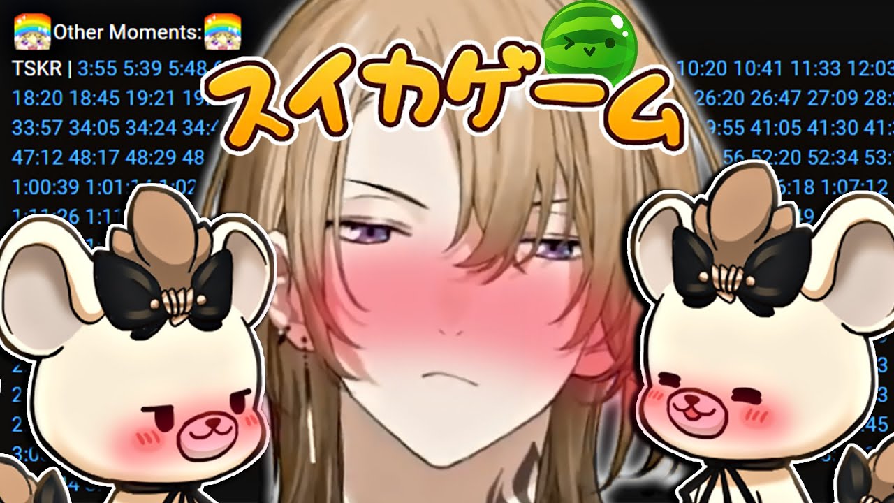 The Luca Kaneshiro Suika Game Experience (🎧 RECOMMENDED)