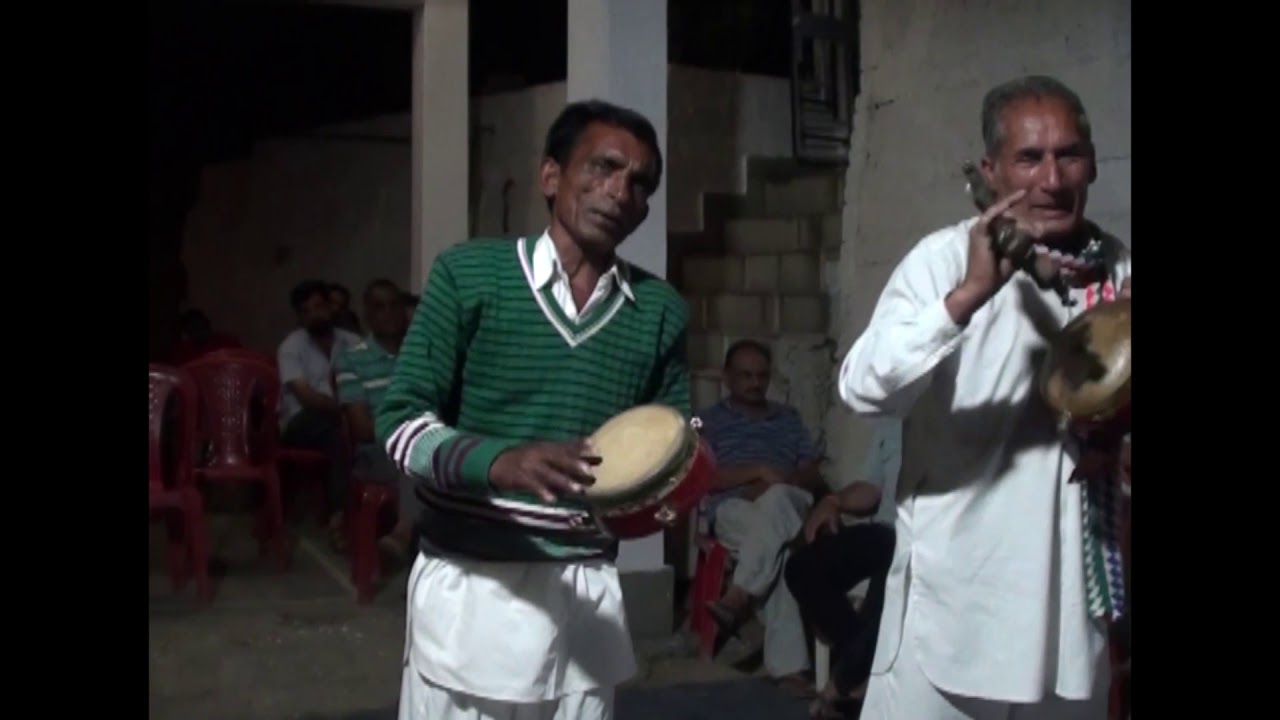 Himachali Bhajan Part 2 # . 