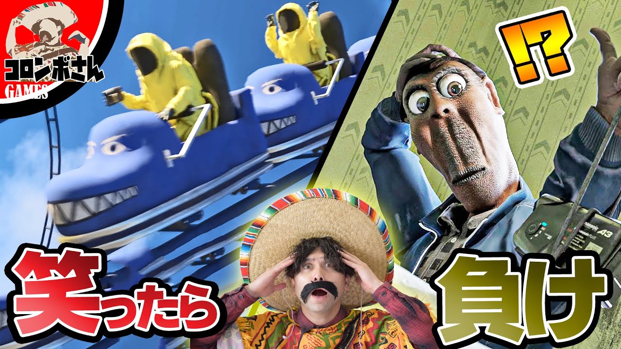 【絶対笑う】笑ってはいけないバックルーム再び…【Backrooms】