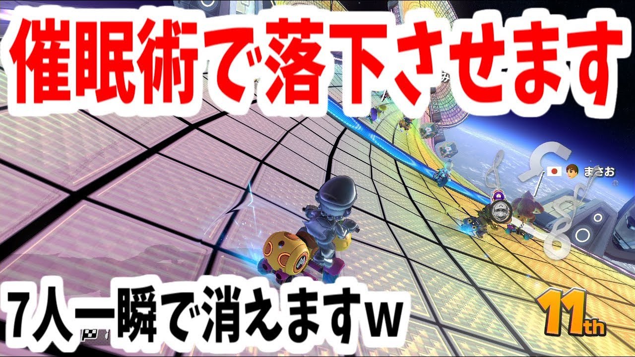 覇王色の覇気を覚醒したちはや全員堕としてみせましょう！