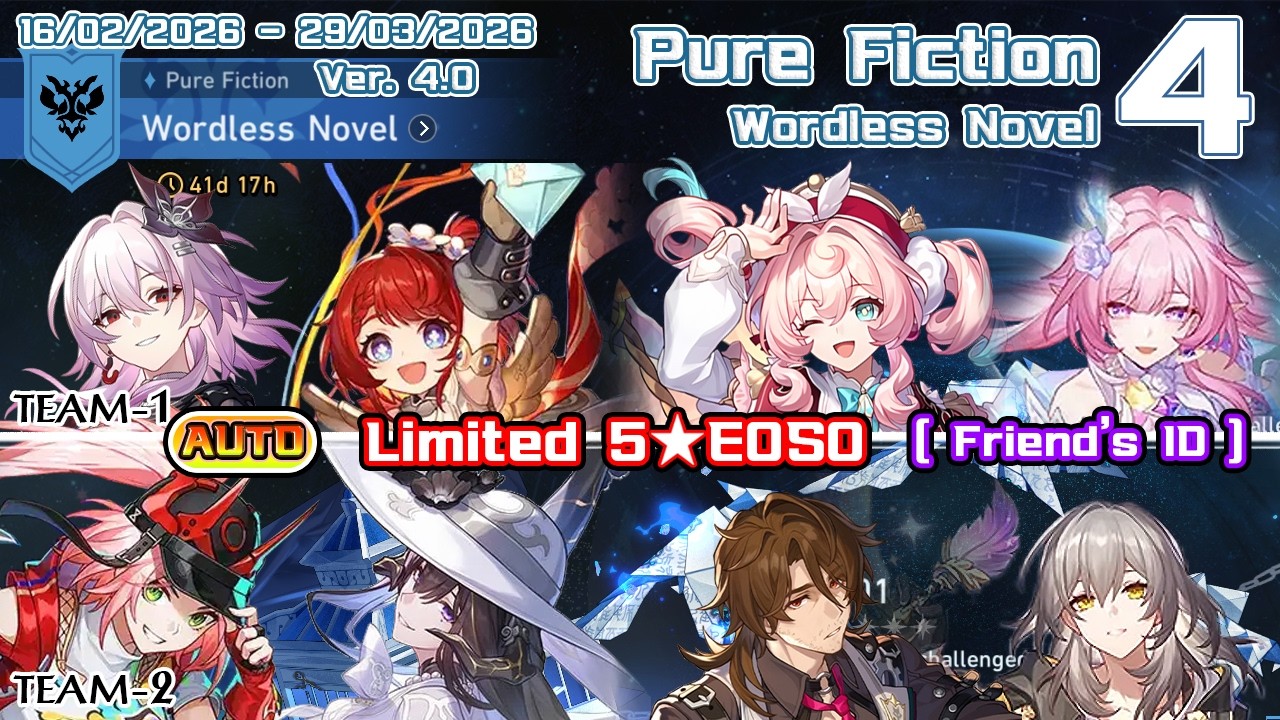 Pure Fiction - 4 - Limited5*E0S0 - Auto - 60,000+ Pts - Evernight + Rappa - Wordless Novel