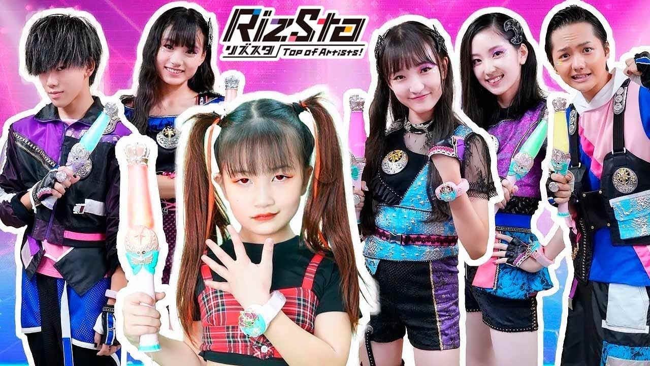 【寸劇】リズスタに勝てばダンス一番上手い子供になるよ！ - はねまりチャンネル