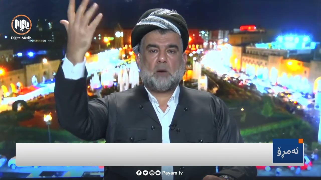 ٢٤ كانون الثاني ٢٠٢٦