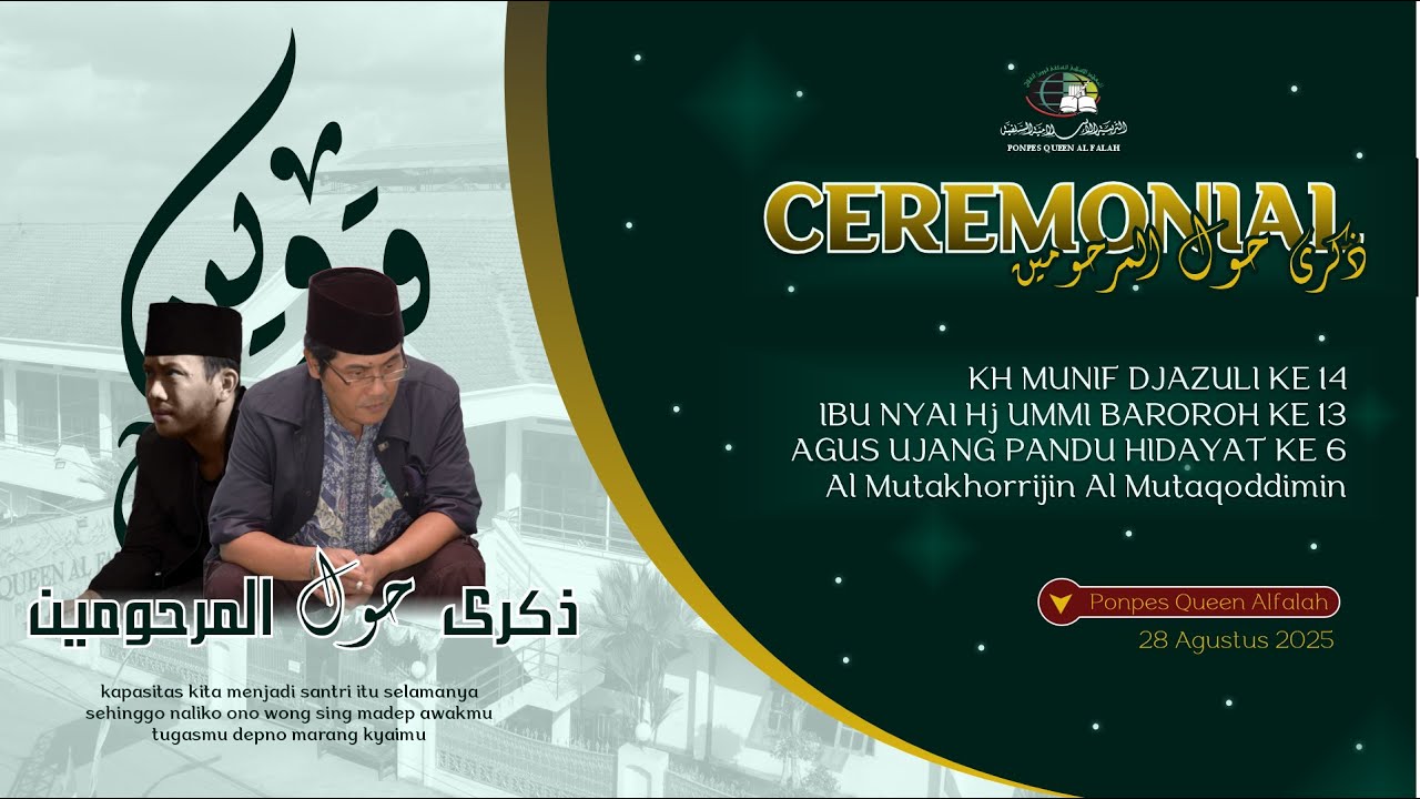 LIVE HAUL KH. MUNIF DJAZULI KE 14, NYAI UMMI BAROROH KE 13, & AGUS UJANG PANDU HIDAYAT KE 06