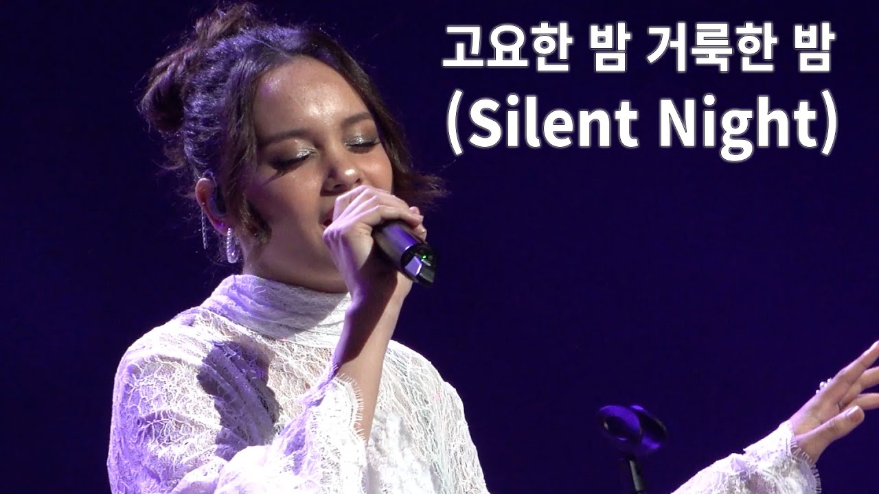 Silent Night - NVee (w. Vincezo Lentini)