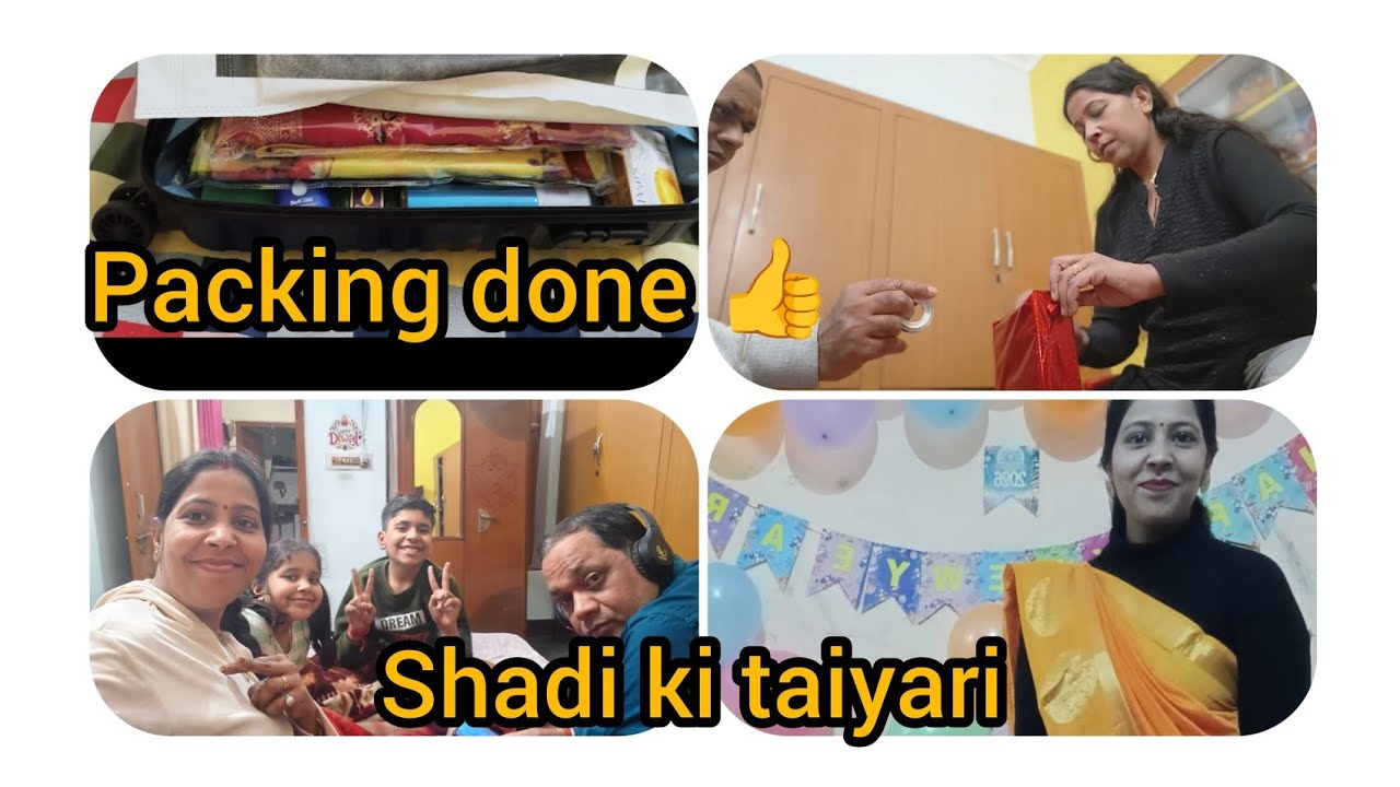  Fainly हम ससुराल जा रहे हैं शादी में 8 साल बाद 😳#सब कुछ तैयार हो गया#dailyvlog#family vlog#trending