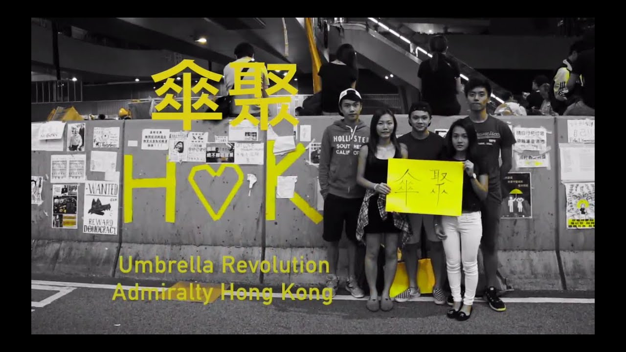 傘聚 UNITED UMBRELLA [Music video]