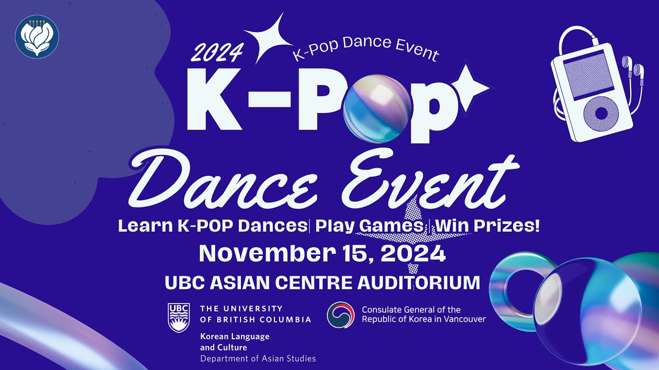 2024 K-pop Dance Event