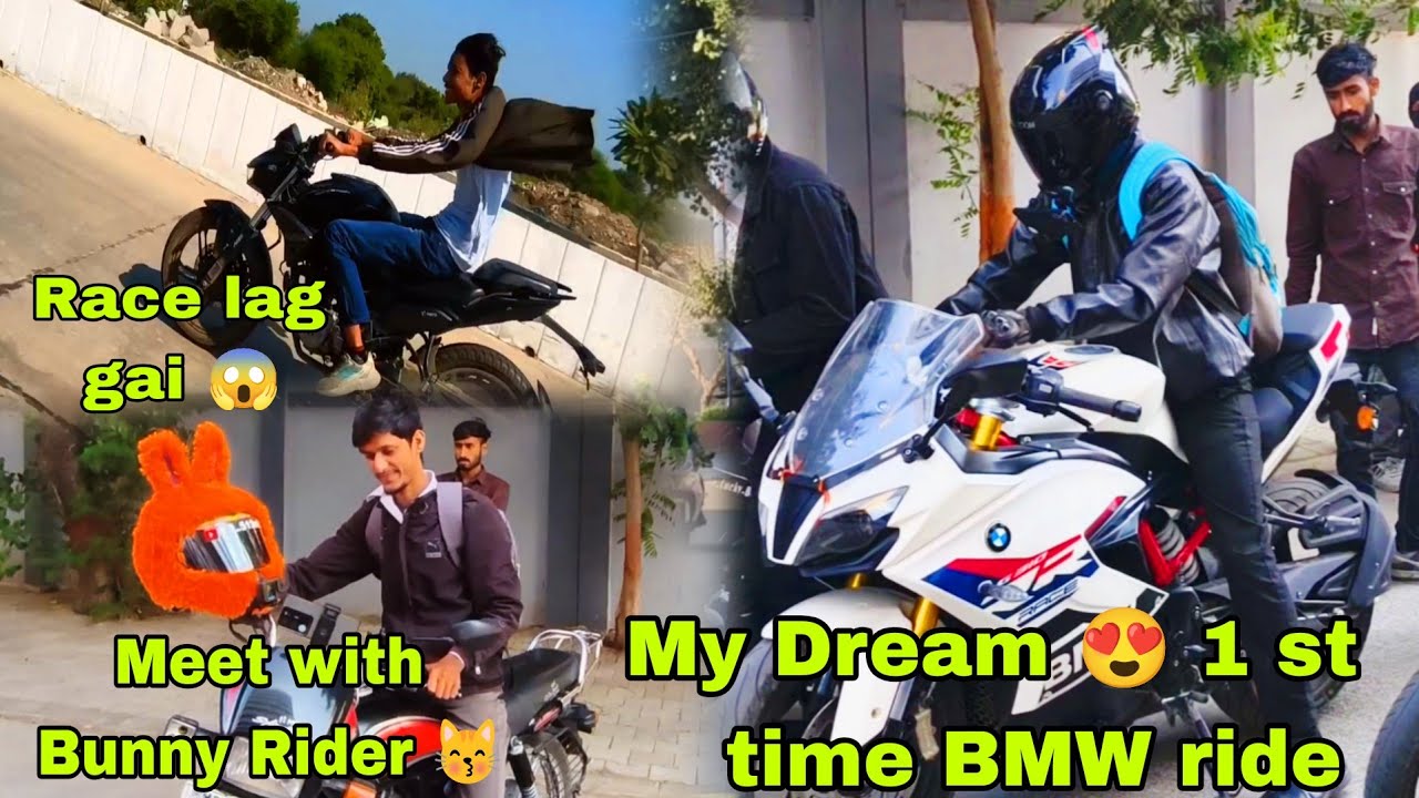 Mera BMW Chalane Ka Sapna Poora Ho Gaya 😍 | Xtreme Race Lag Gayi 🔥 | Bunny Rider Se Epic Meetup 🤝