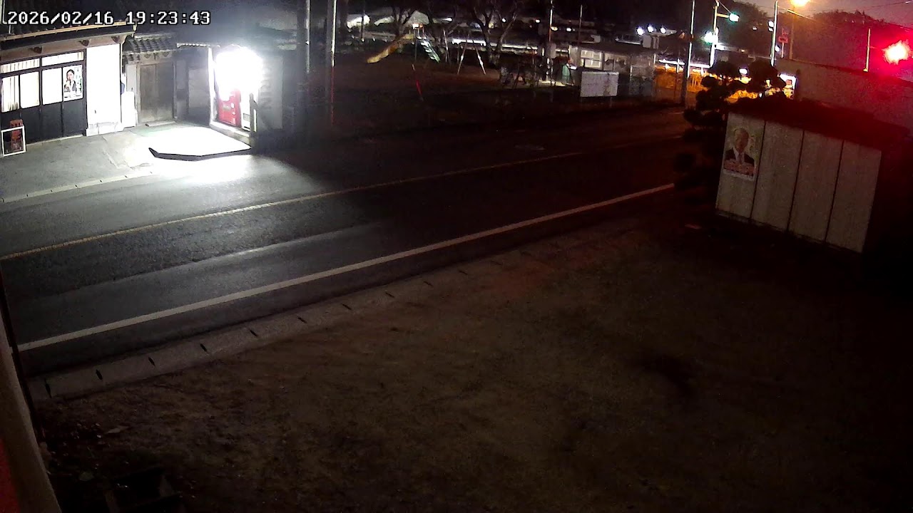 岡山県笠岡市吉浜ライブカメラOkayama Kasaoka Live camera.World cam.