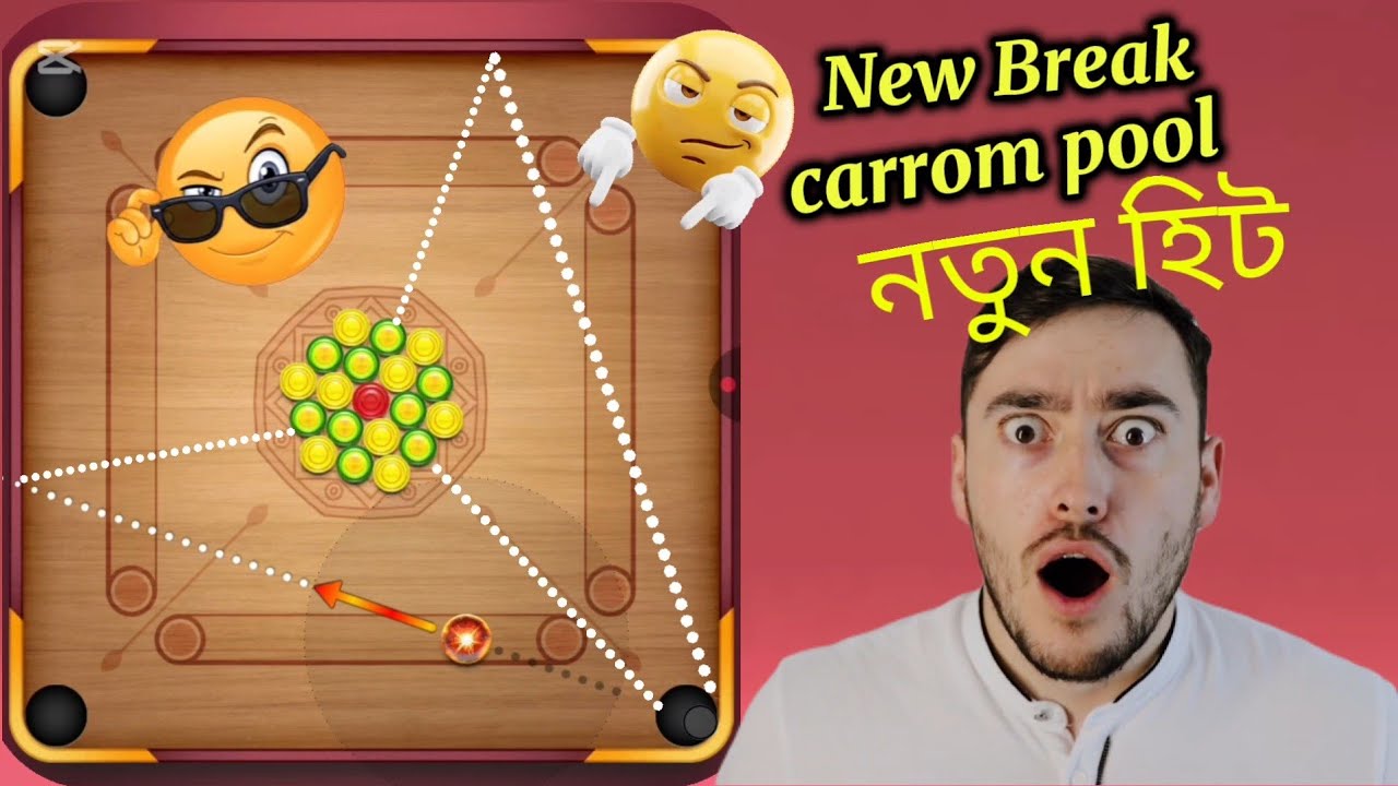 New Break carrom pool 🔥😱😵নতুন হিট💥💪🥶