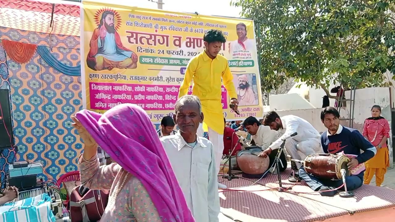 Part 3 गुरु रविदास जयंती समारोह गांव ढाड हिसार / 24 फरवरी 2024 / गायक मास्टर सोकी ढाडिया एंड पार्टी