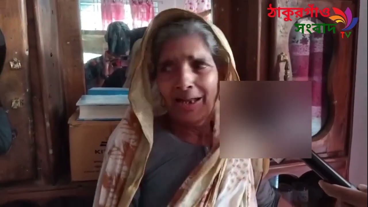 ঠাকুরগাঁয়ের হরিপুরের আটঘরিয়ায় দুই প'ক্ষের মা'রামা'রি অ'গ্নি'সংযো'গ ১৪৪ ধা'রা জা'রি