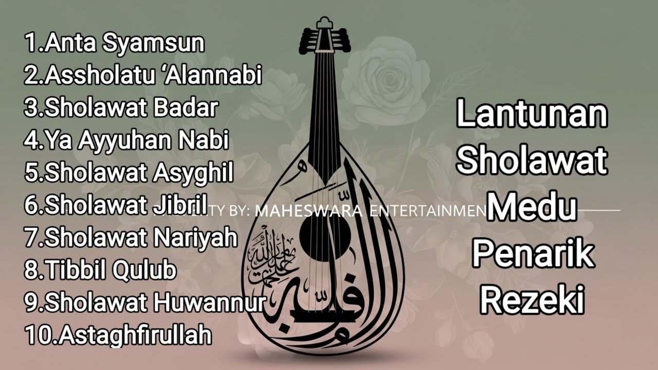 SHOLAWAT PENARIK REZEKI PALING DAHSYAT | SHOLAWAT JIBRIL & ISTIGHFAR MENENANGKAN
