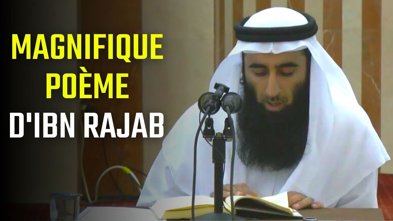 Le Blâme de la dureté du Cœur (Poème d’Ibn Rajab) - Shaykh Salih 'Abd AlKarim