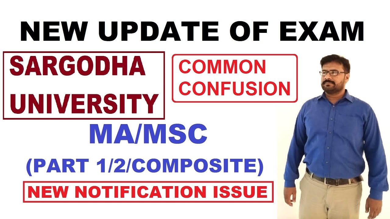 Sargodha University exams postponed new update || MA/MSC