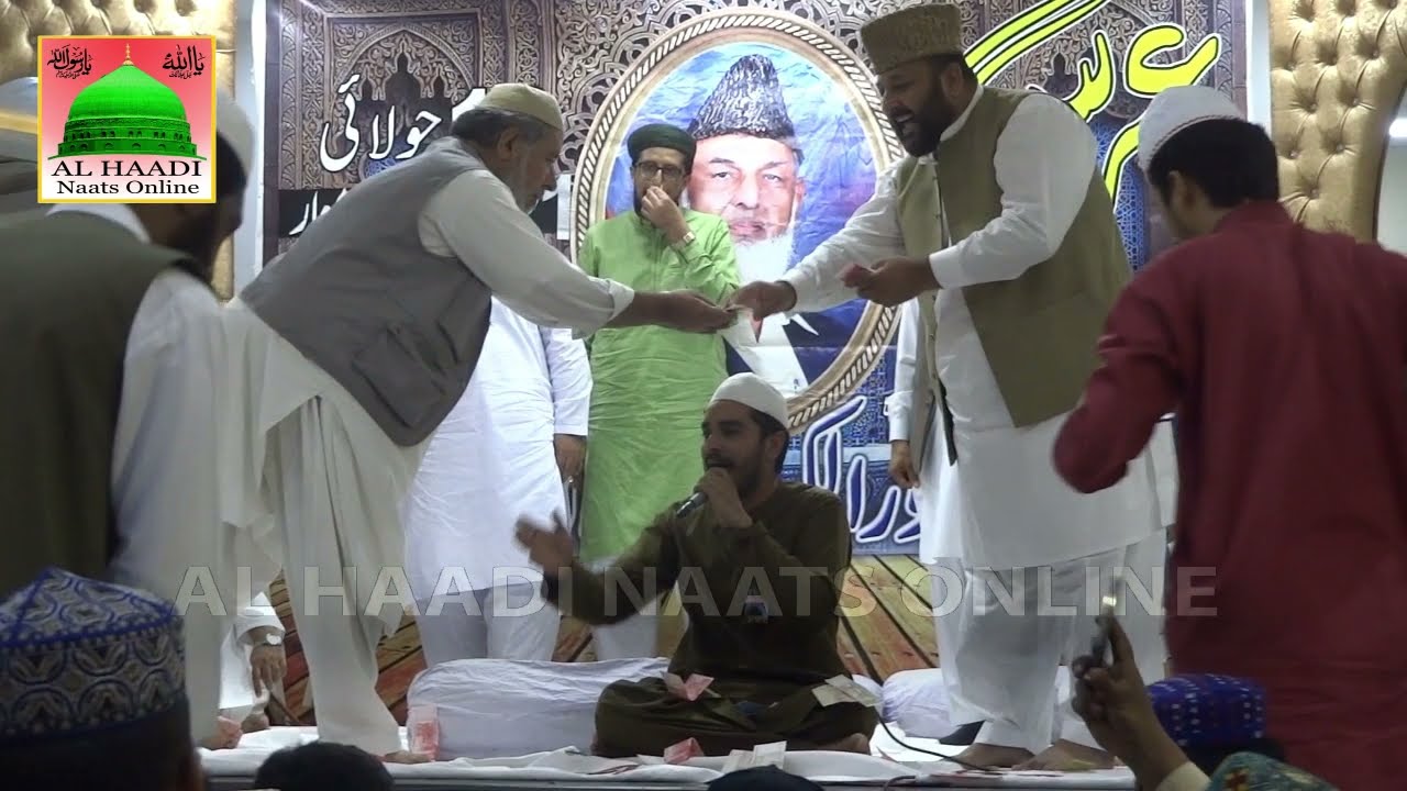 5th Urs Syed Manzoor ul konain R.A 2021 || manzar fiza e dahar ma || syed ahtisham abbas from gujrat