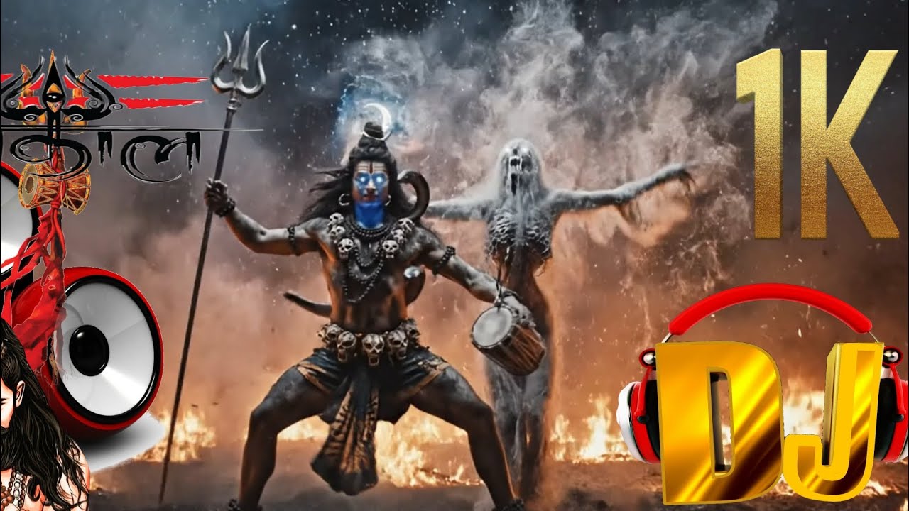 Mahakal Trap Beat 🔱 | Ultimate Bass Boosted Devotional Trap 2026