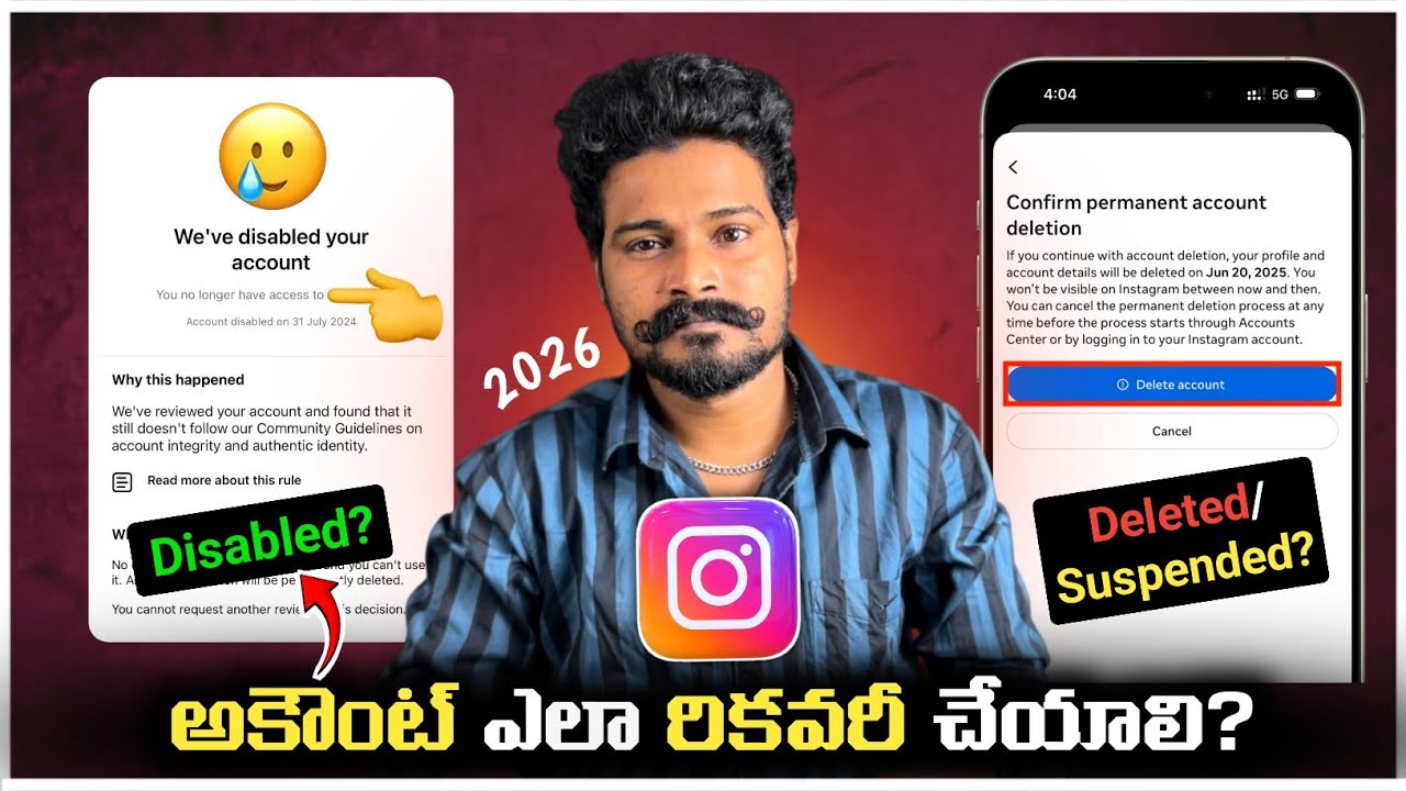 🥲 Disabled Account RECOVERY‼️🤯| Telugu | How to Recover Deleted/ Suspended Instagram Account 2026