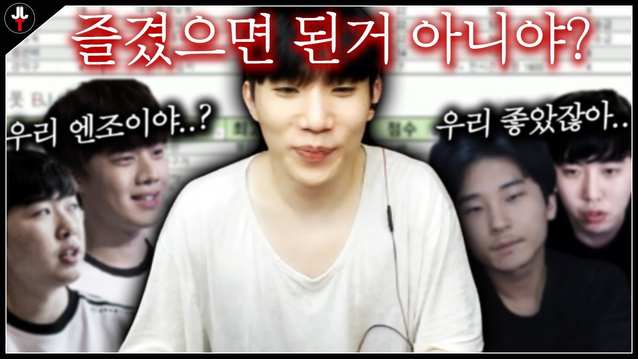 멸망전 카사노바 정해성