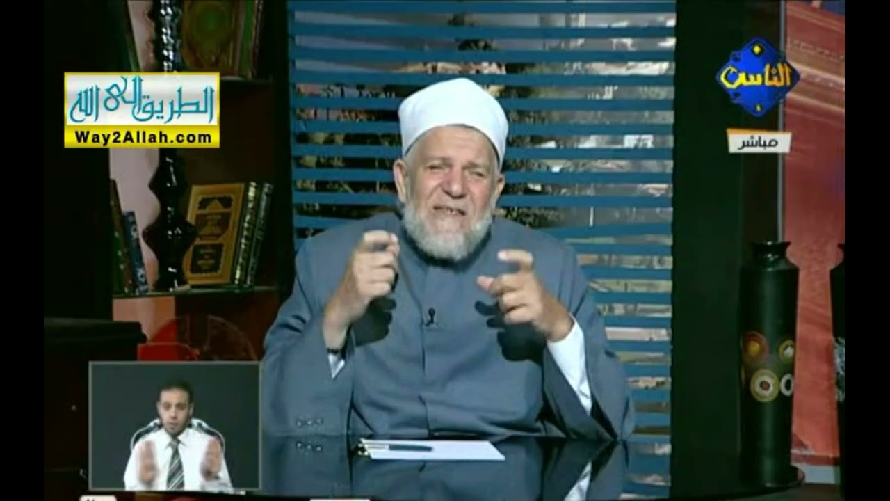 من هم الشهود على عقد الزواج