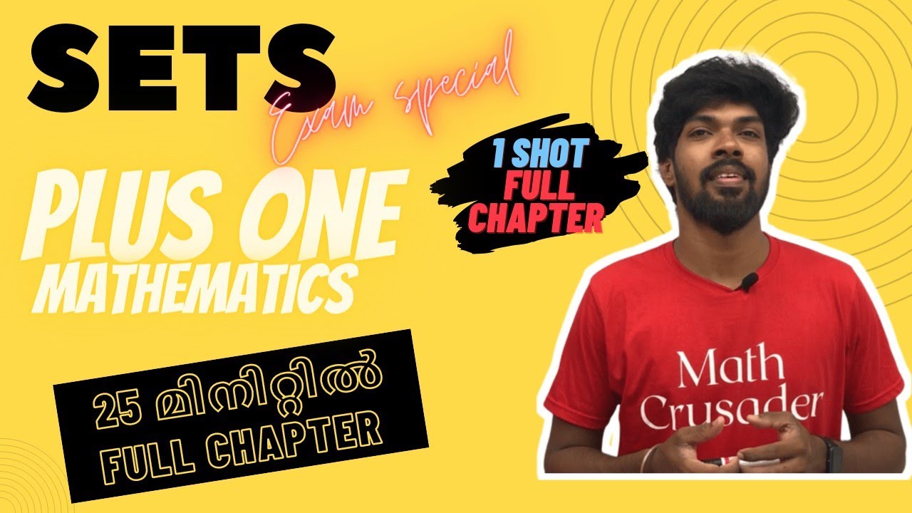 Plus one | Maths Kerala | SETS | Class XI | ONE SHOT | Chapter 1