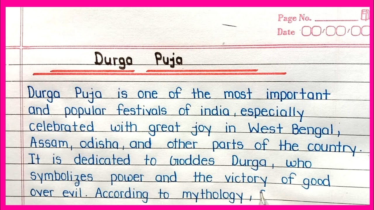 Durga Puja Essay in English | Essay on Durga Puja  |  Navratri essay in english । Essay on navratri 
