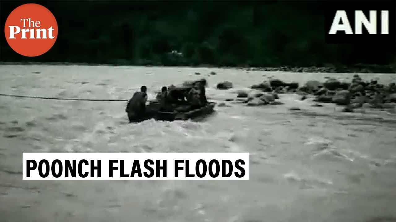 Indian Army rescues 4 locals as flash floods hits J&K's Poonch district